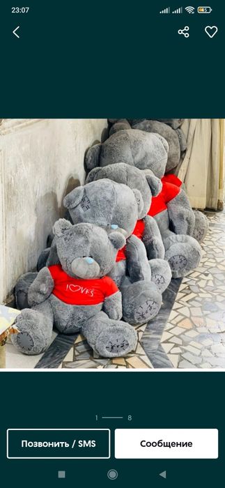 Ayiq-teddi_bear (75sm-3metrgacha) Hasanboyda