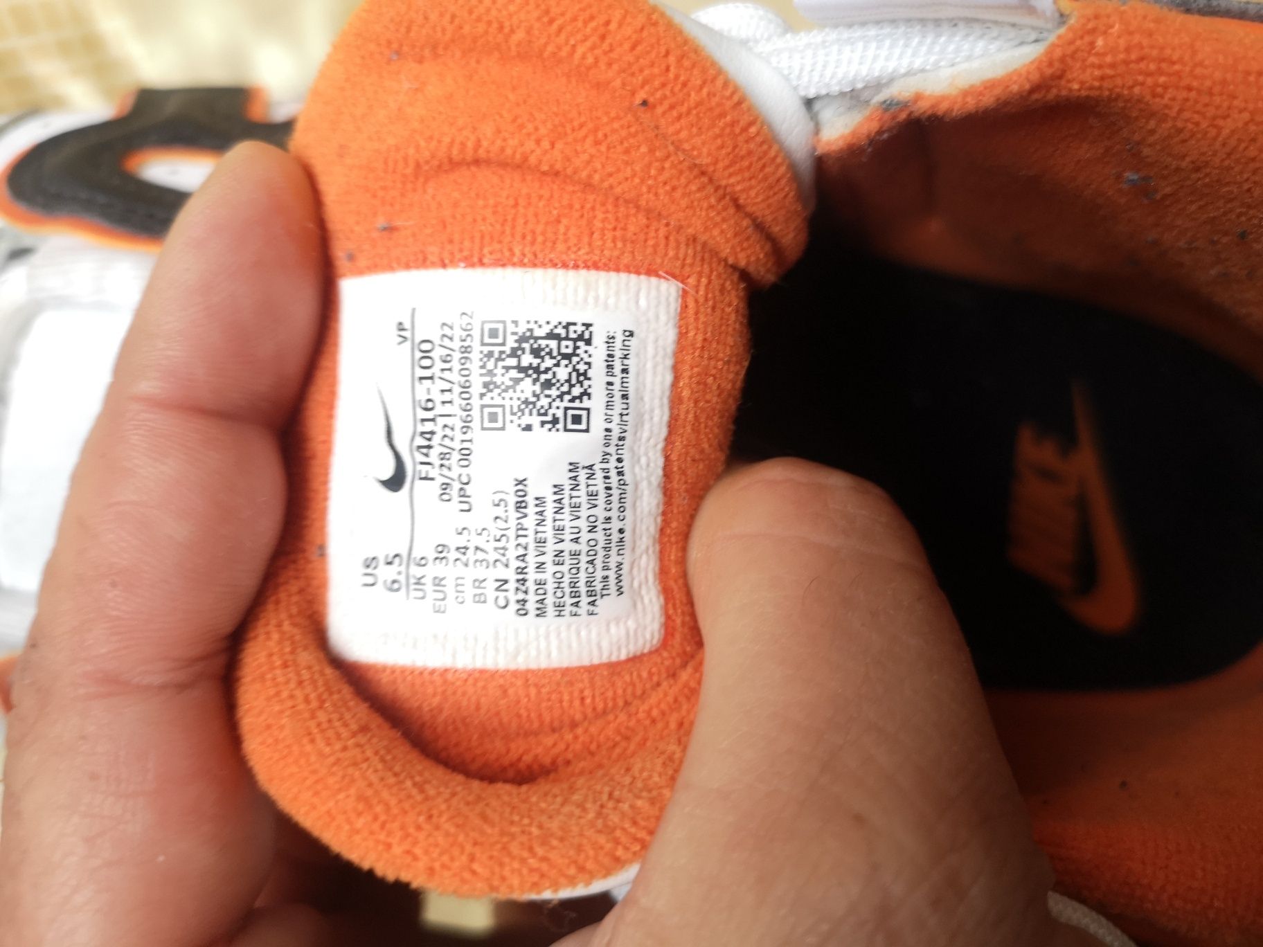 Детски обувки Nike 38, 39 номер
