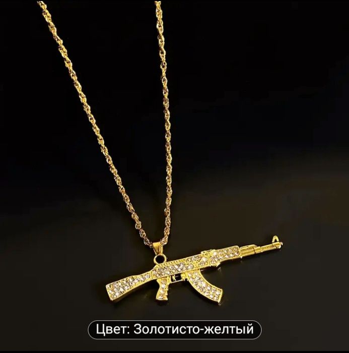 Продам мужскую цепь