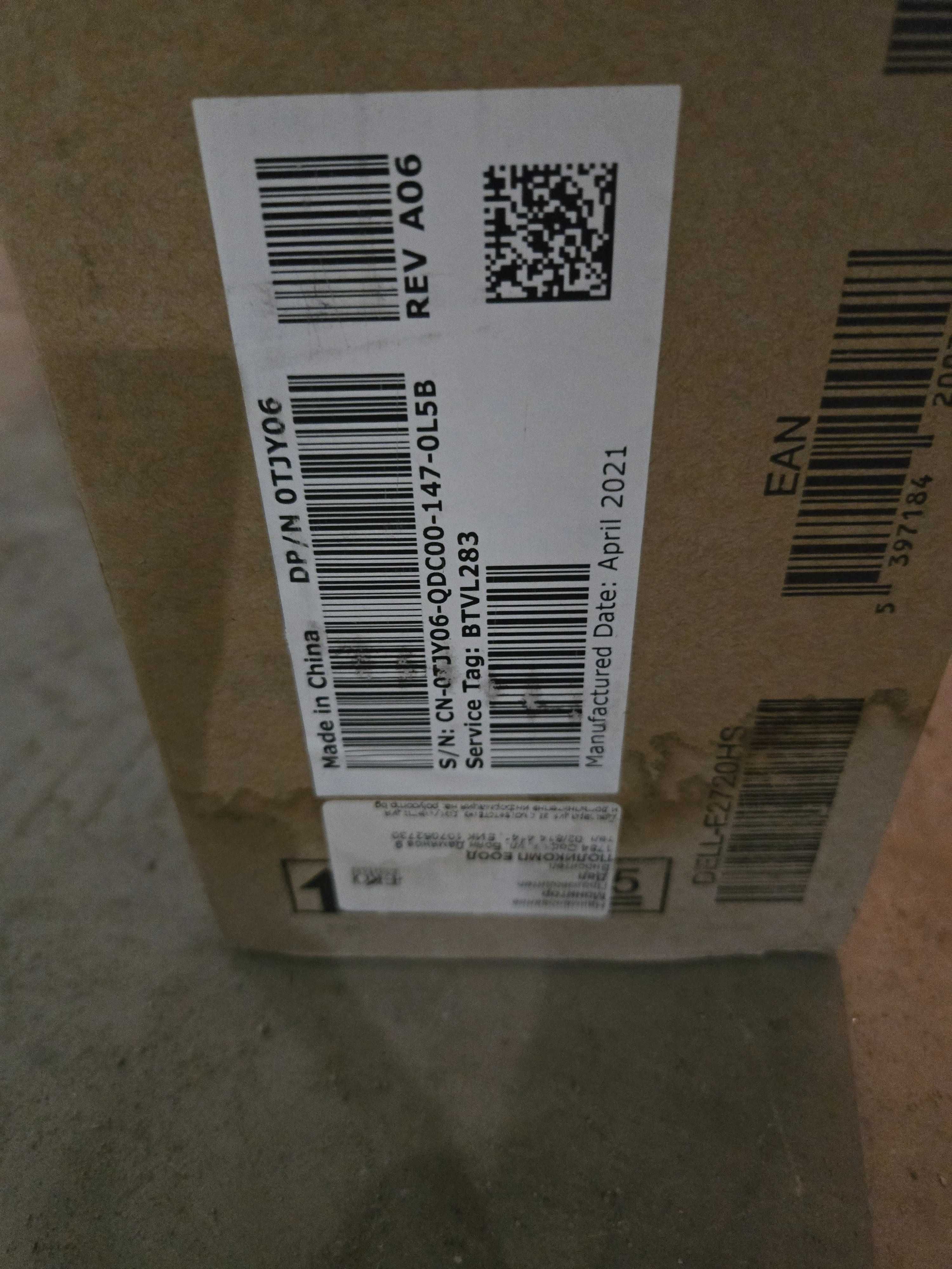 Монитор DELL E2720HS (не исползван)