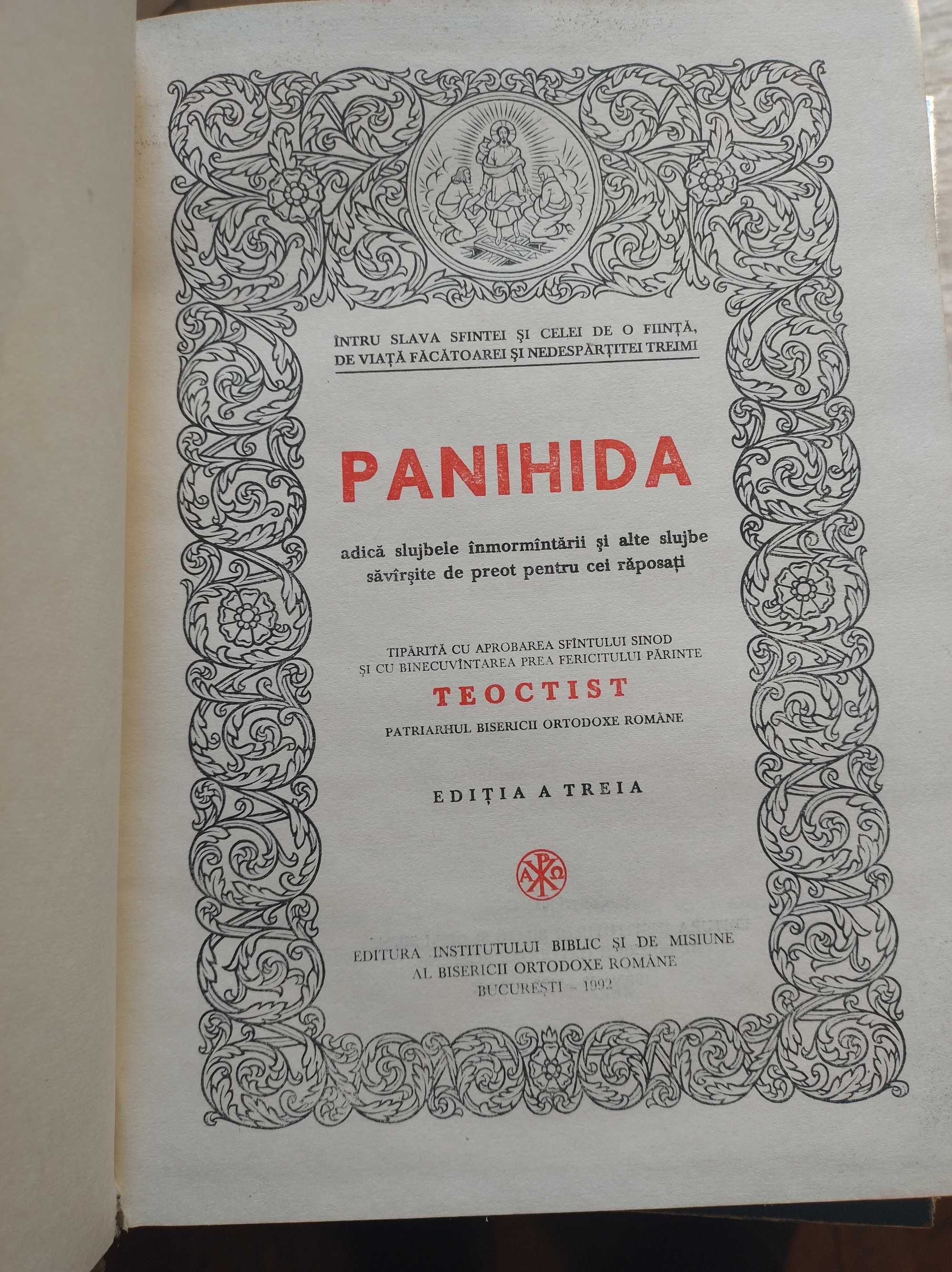 Istoria literaturii romane de la origini pana in prezent