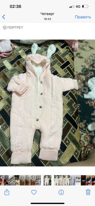 Новый комбенезон для девочки 3-6 месяцев