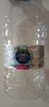 Donez bidoane PET 5 litri