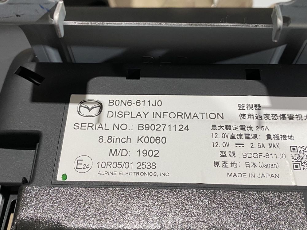 Modul dab radio / tastatura joystick / Head up / Display Mazda 3 2019