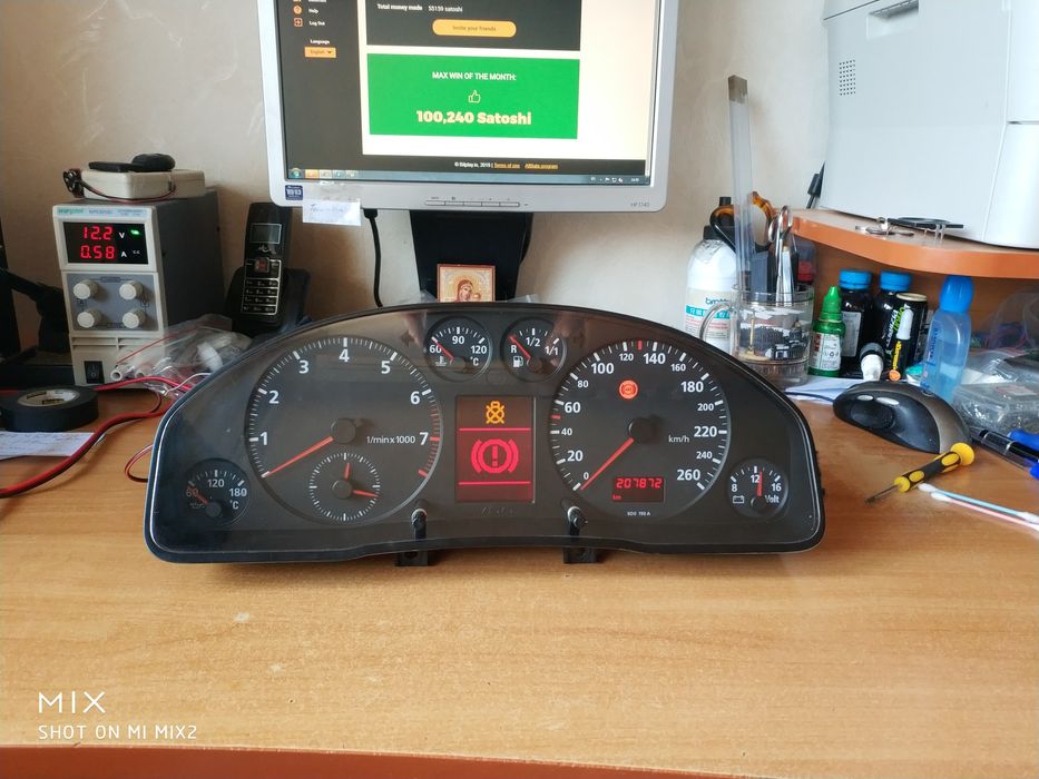 Чисто нов дисплей Full fis за audi a4 (96-97),a8 d2