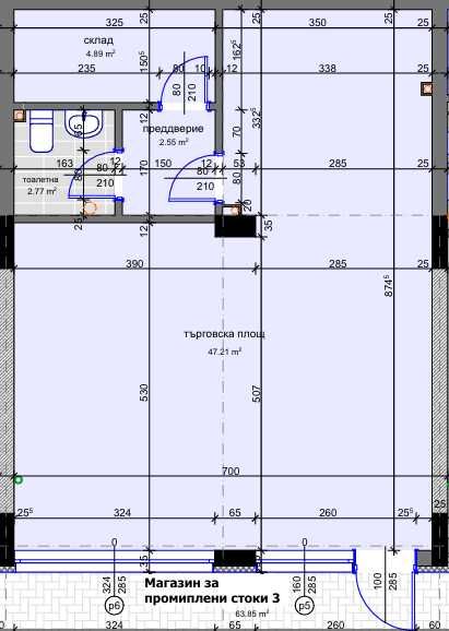Магазин, ново строителство