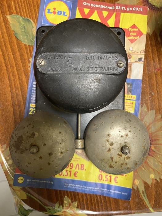 Училищен звънец