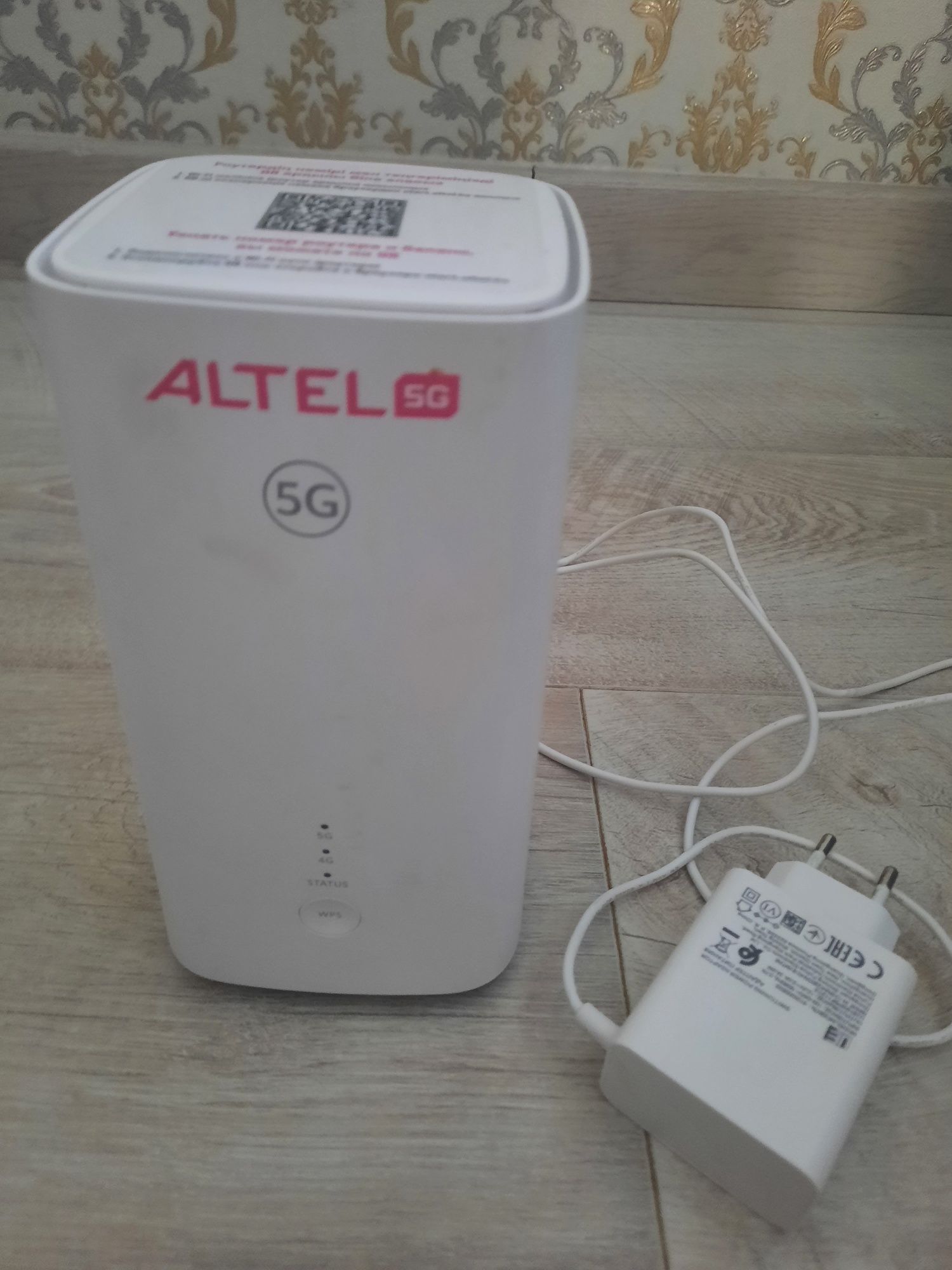 Алтел роутер 5G қолданылмаған