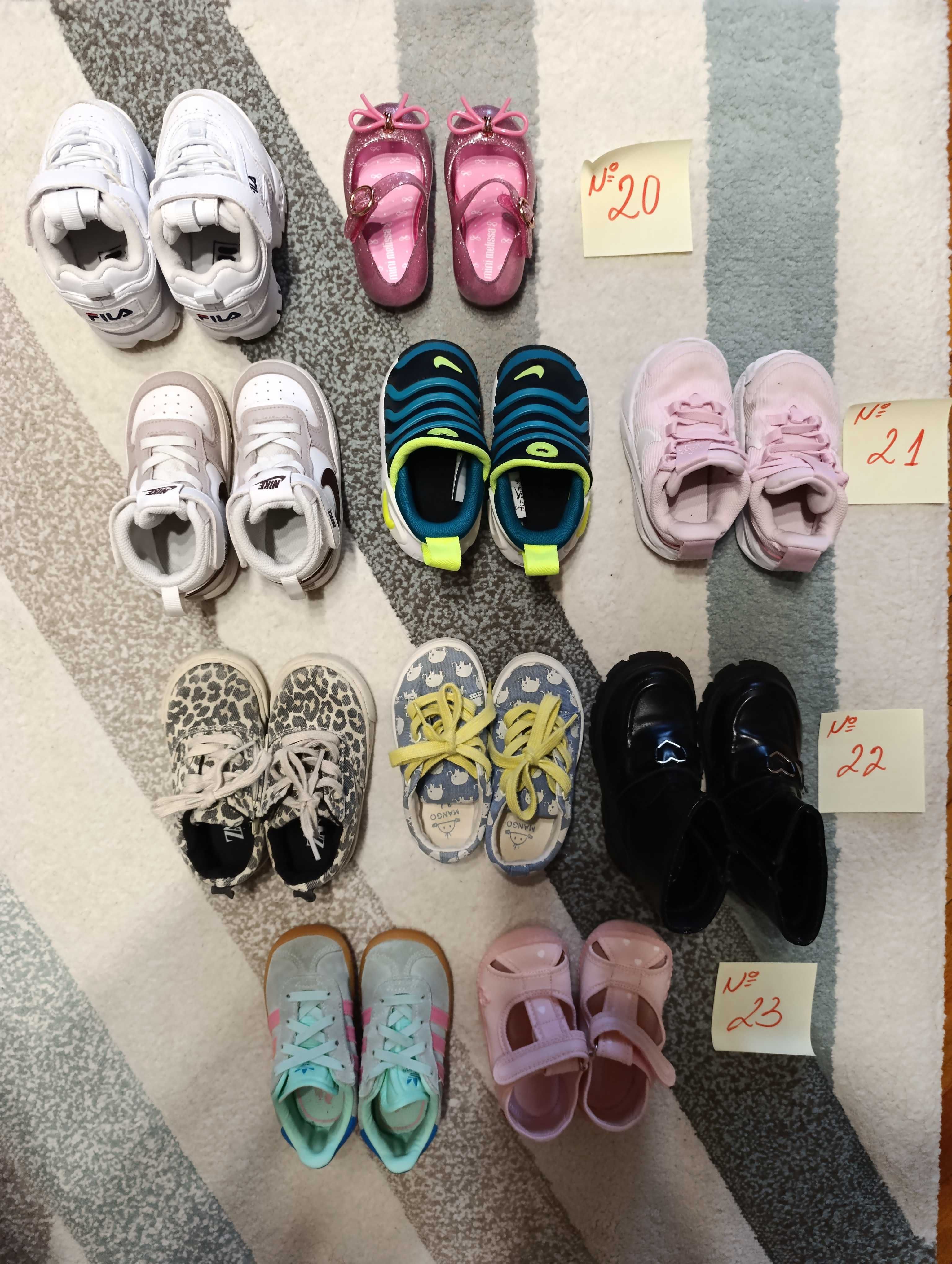 Детски обувки Nike,Zara,Adidas,Fila