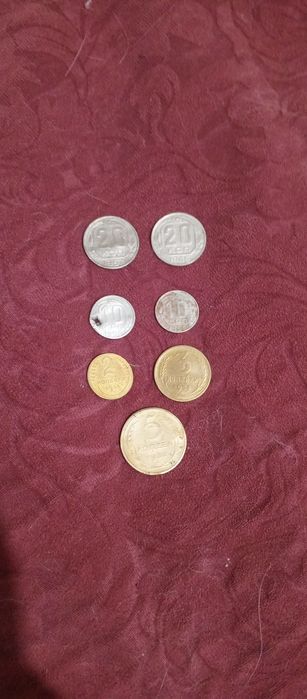 20,5,10,3,2 копейки