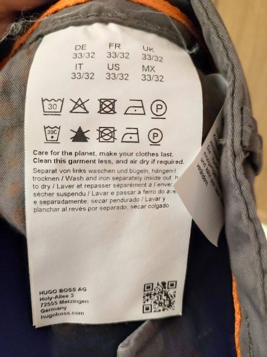 Hugo Boss Chino мъжки панталони