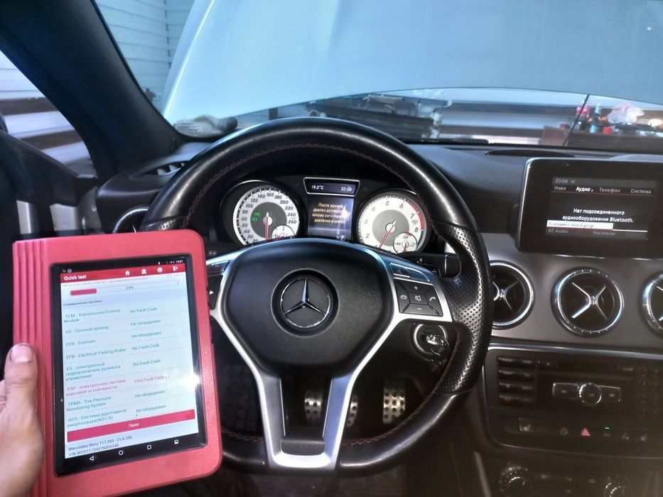 Диагностика авто с выездом!