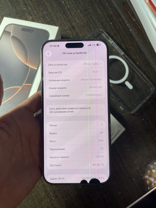 Iphone 16 Pro Max 256GB