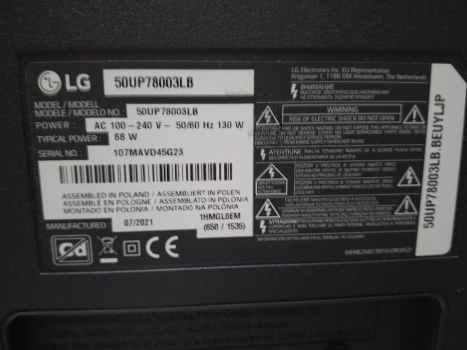 Телевизор LG 50UP78003LB