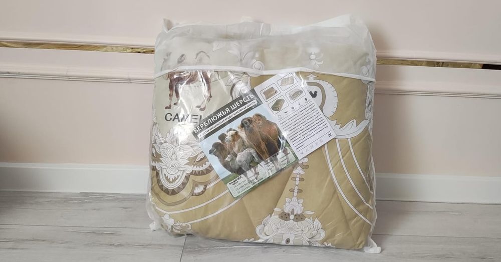 Корпе верблюжий пух
