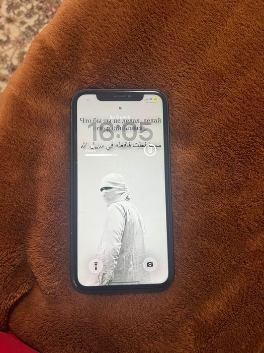 Айфон 11 в родне не разбирался 64/75