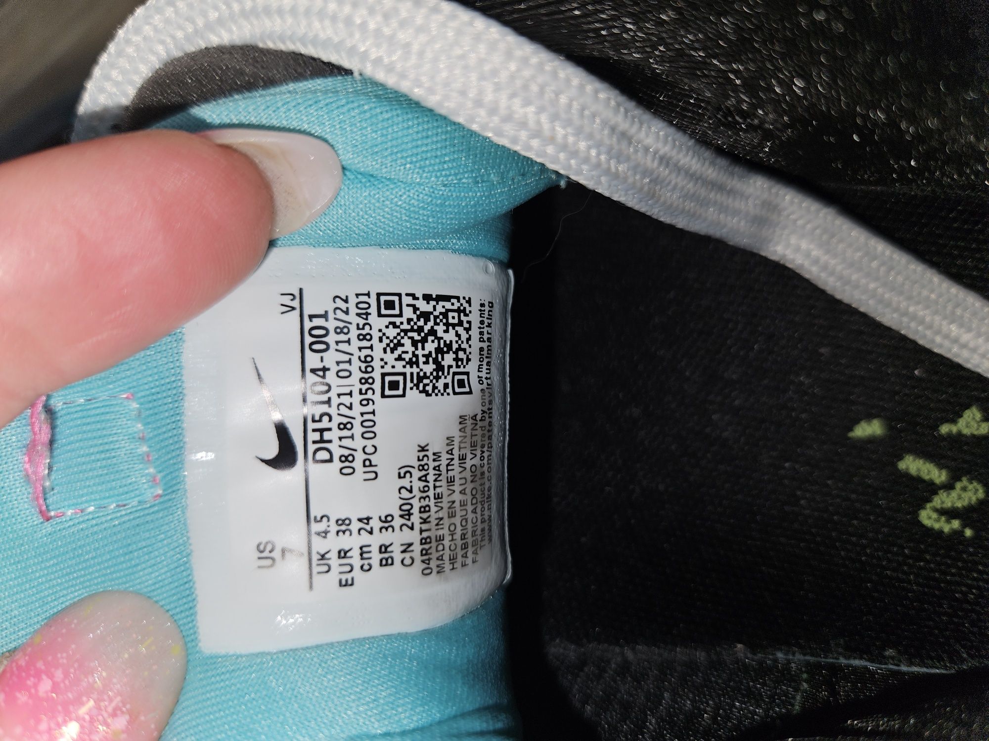 Маратонки Nike air max Furyosa