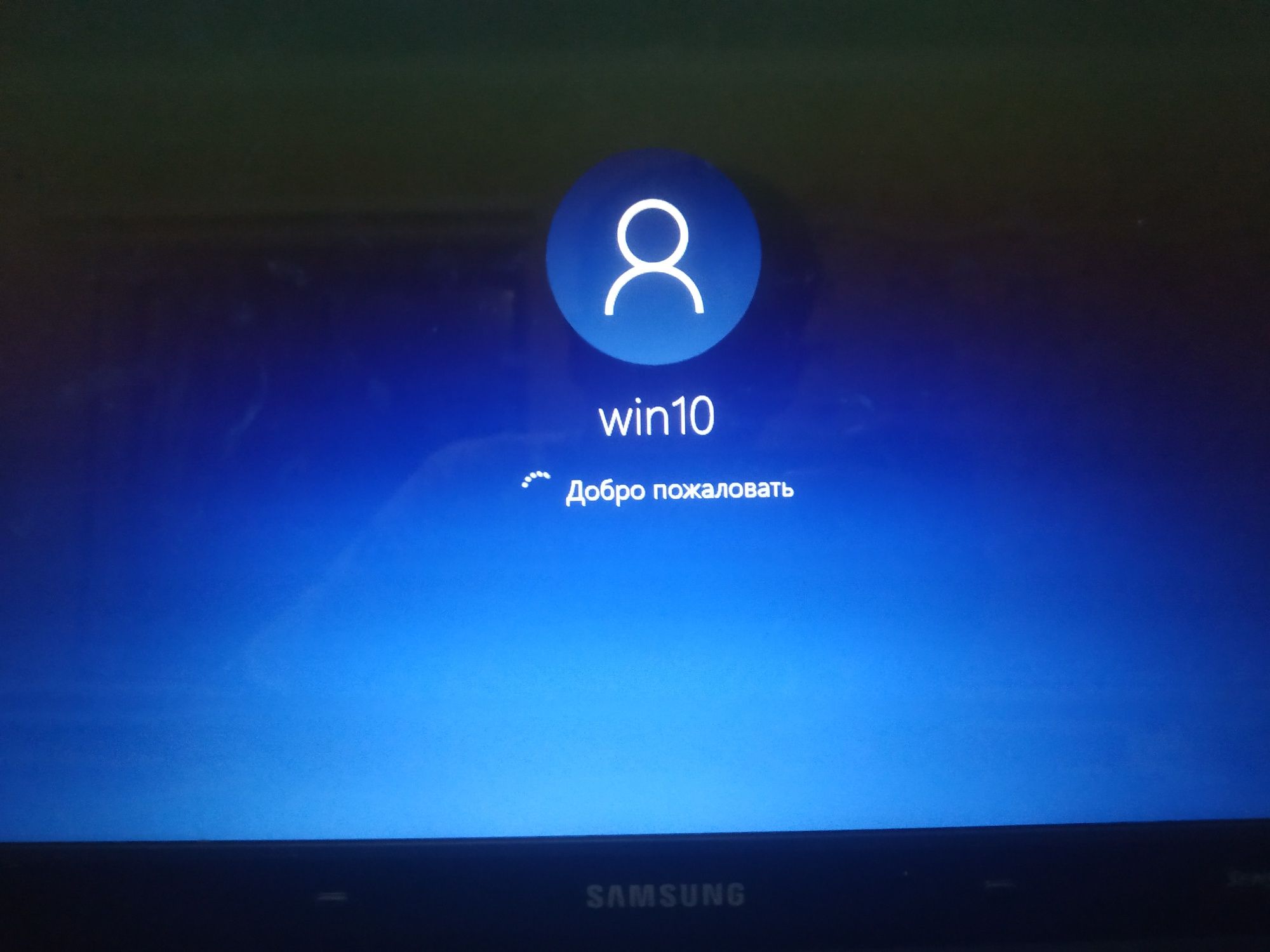 Samsung notebook Windows 10