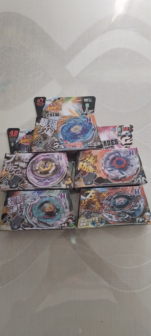 Vând beyblade 4D