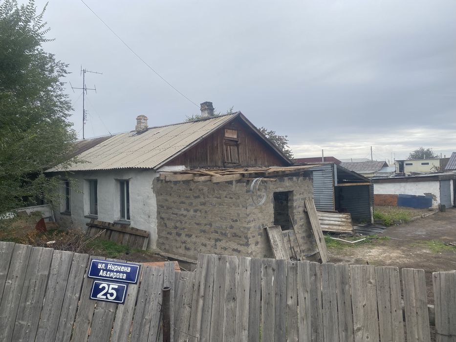 Продам или обменяю