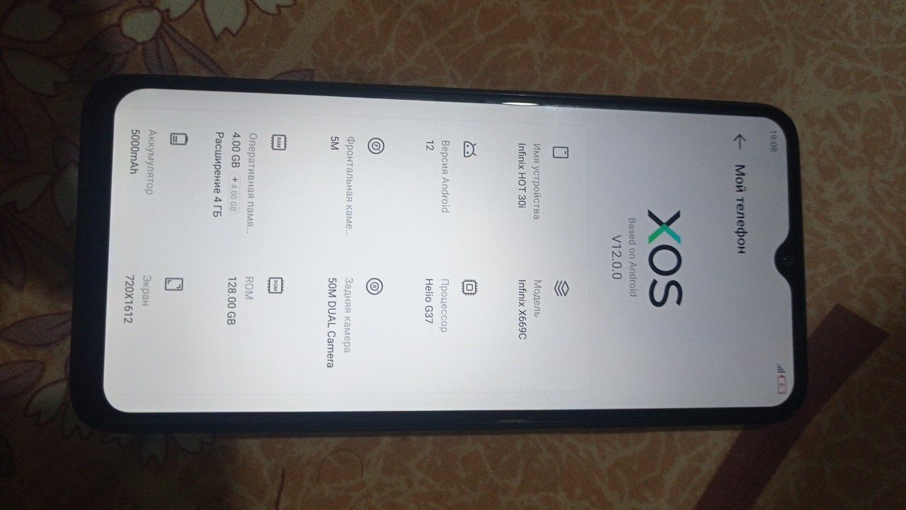 Infinix hot 30 i