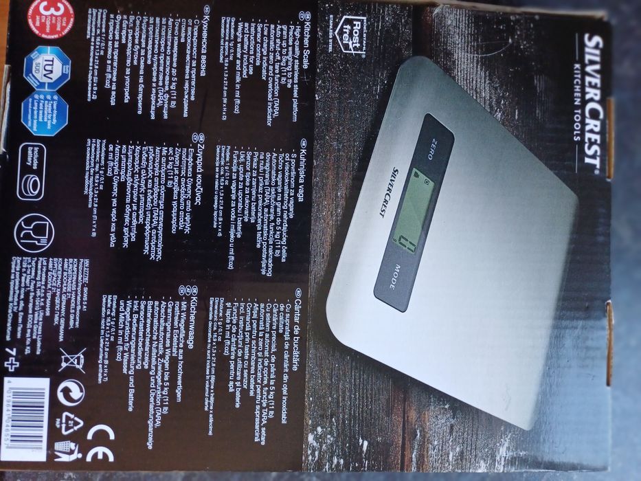 Кухненска везна Silver Crest