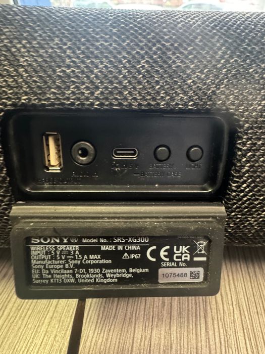 Тонколона Sony xg300