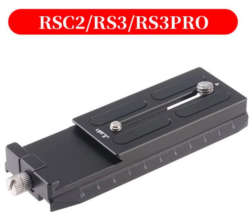 плошадка ронин.  ploshadkd ronin.