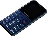Мобилен телефон Panasonic KX-TU155EXCN за възрастни с големи бутони,