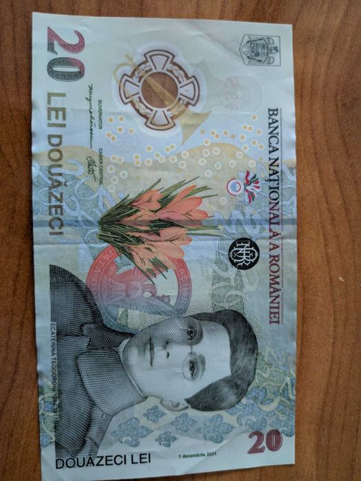 Vand bancnote 20 ron