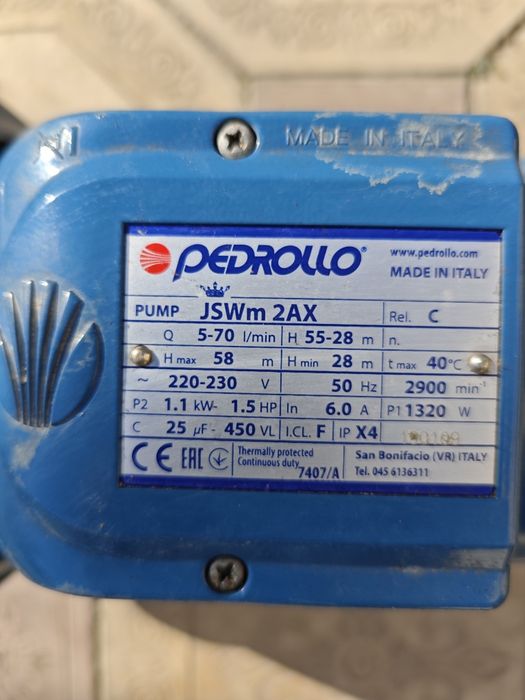 Продам насос для перекачки воды