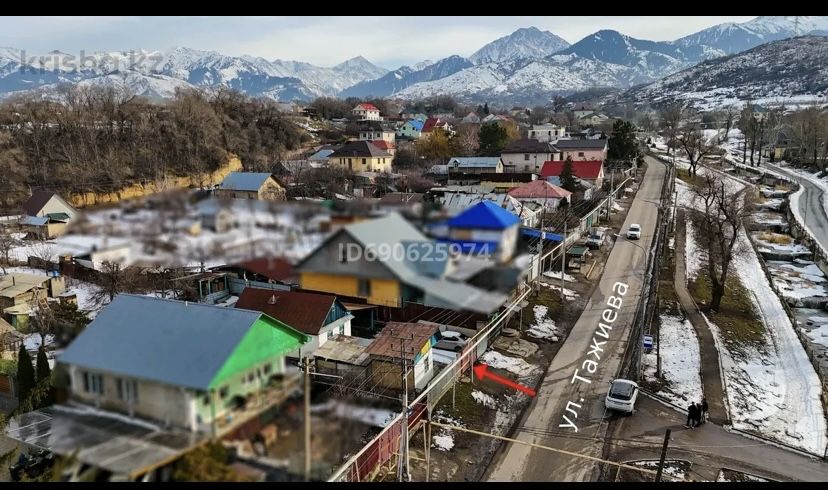 Продаётся дом с участком 14 соток у реки Каргалинка!