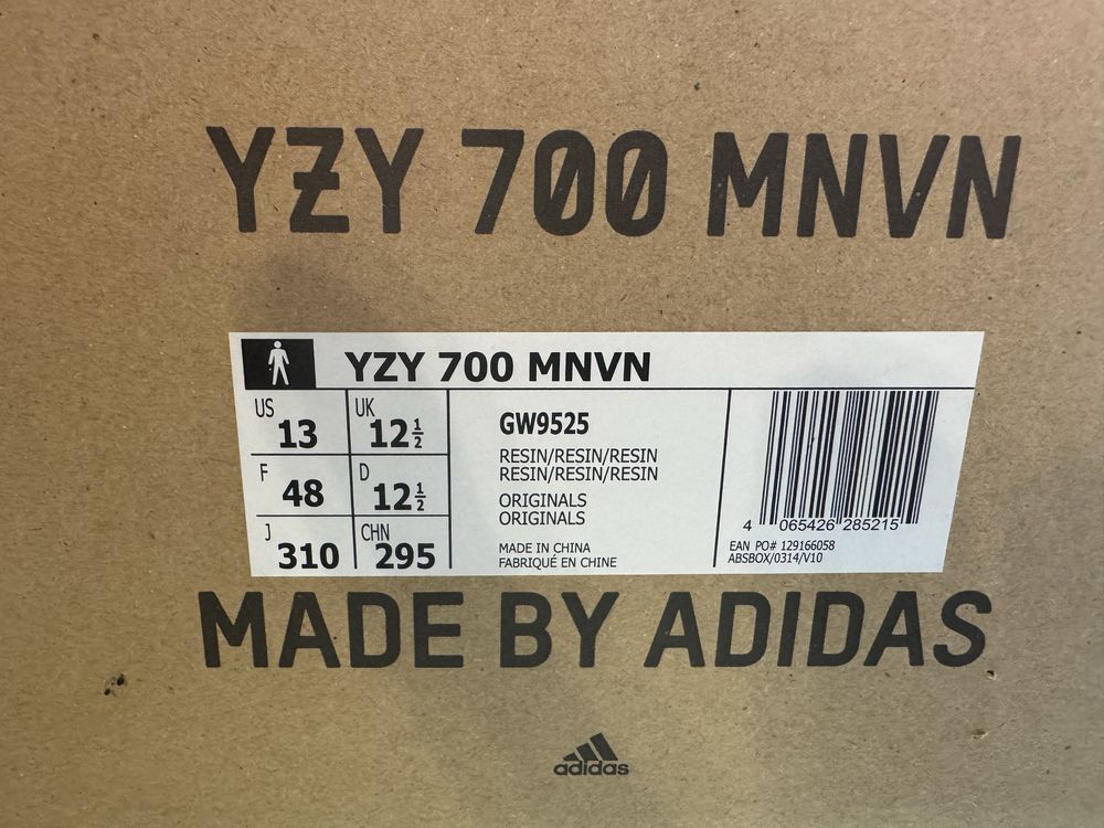 Оригинални! Adidas Yeezy 700 MNVN  - 48,49,49.5 ShoeMag