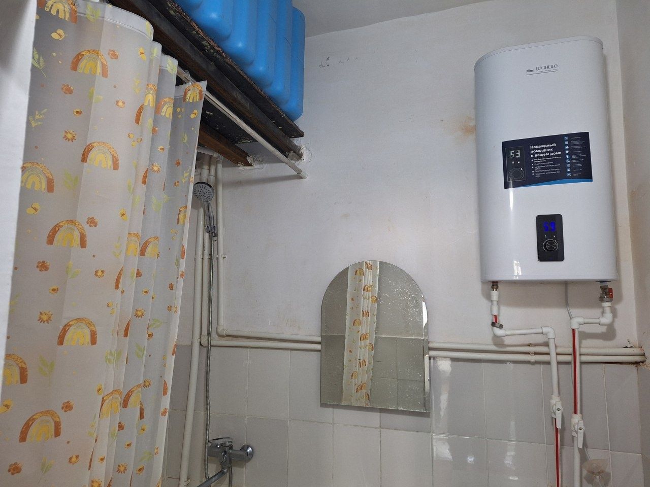 Qarshi shahridan 2 xonali 75 kv uy sotiladi