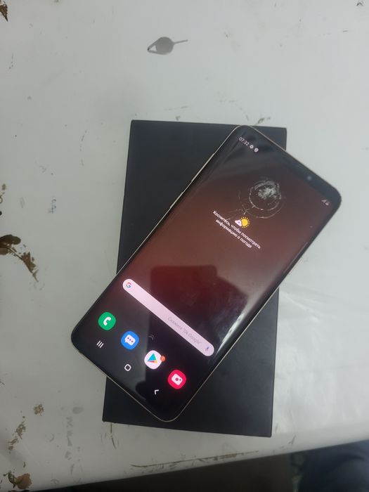 Samsung galaxy s9 plus