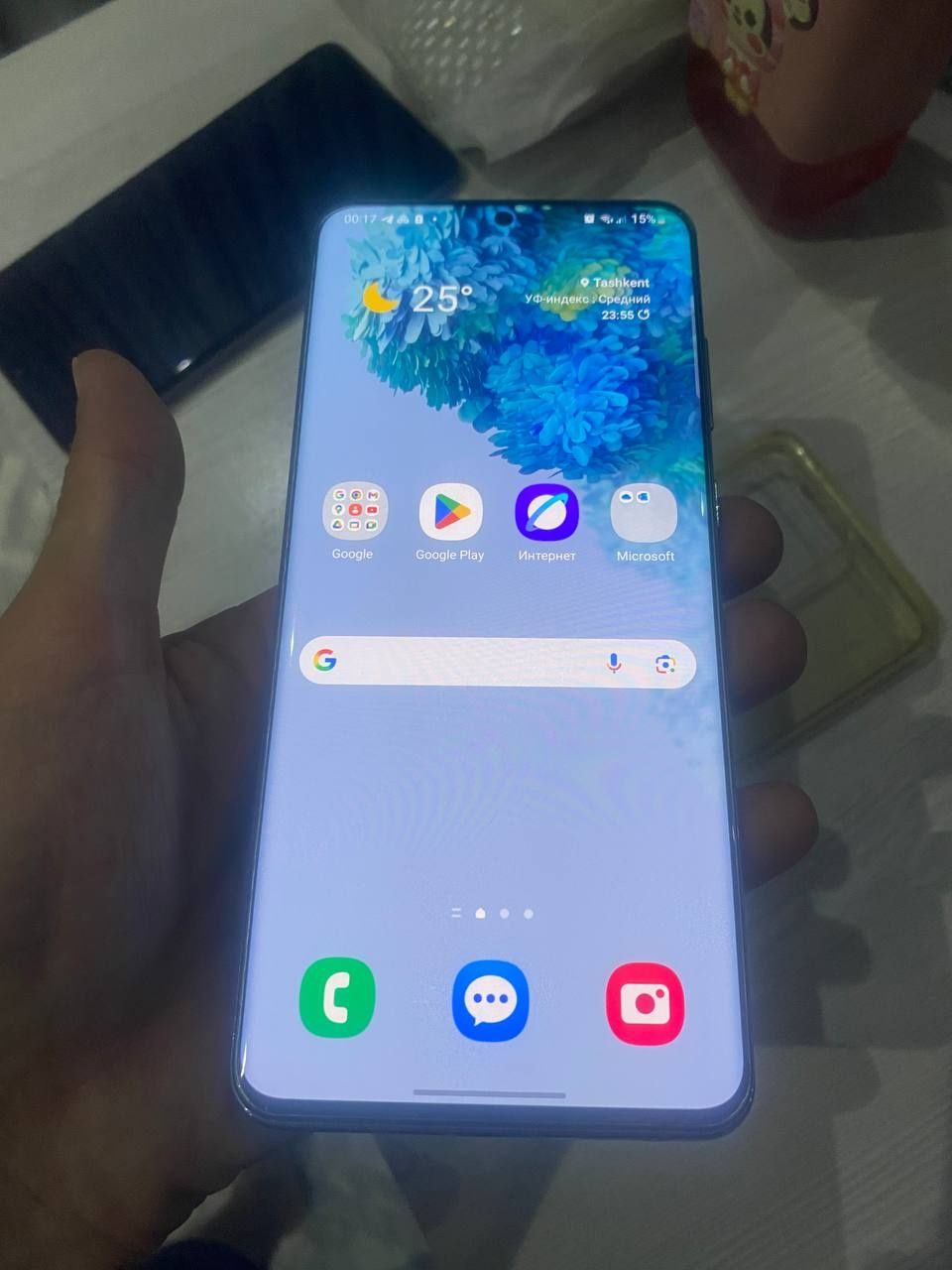 Samsung galaxy s20 ultra 12/256