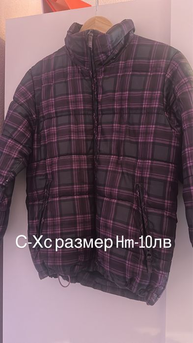 Грейки.