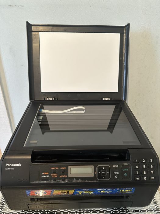 Продам принтер/сканер/копир Panasonic KX-MB1500
