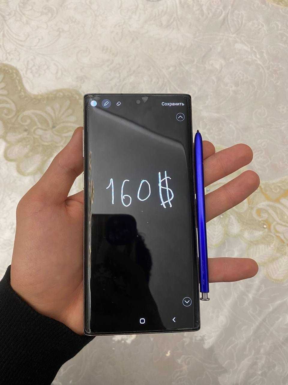 Samsung note 10 5G