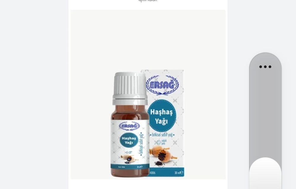 Хаш хаш еги туркия