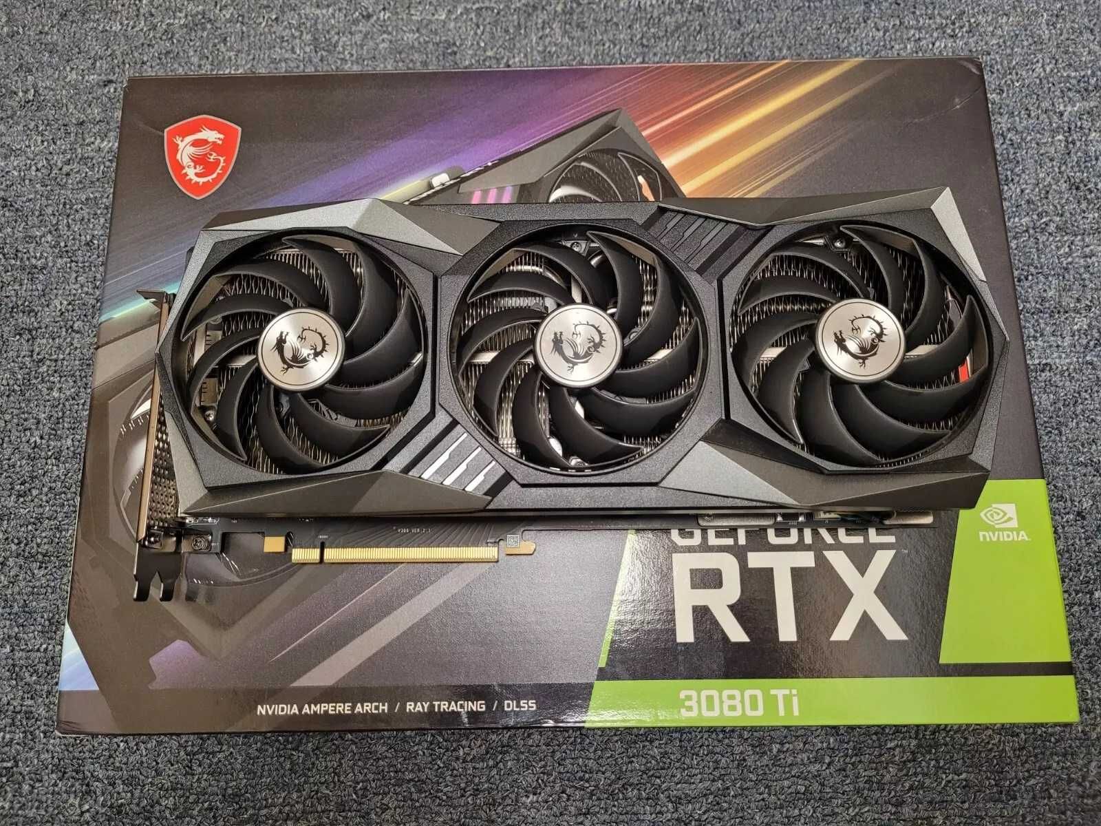 MSI RTX 3080 ti Gaming X Trio