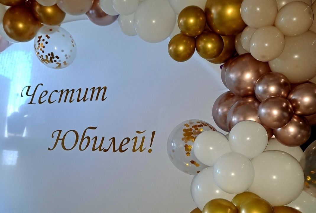 Фолиеви надписи .