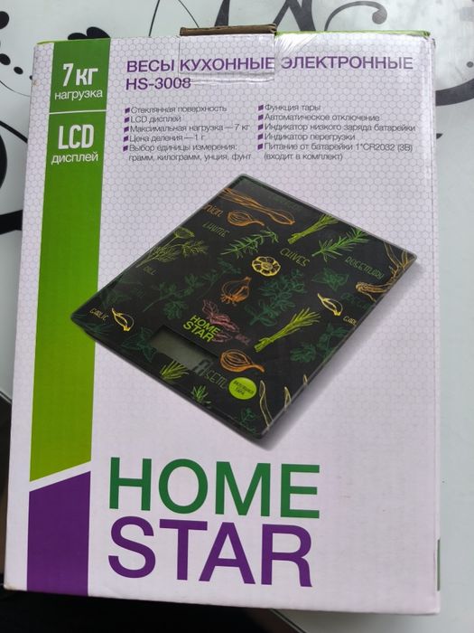 Срочно ! Весы кухонные электронные новые
