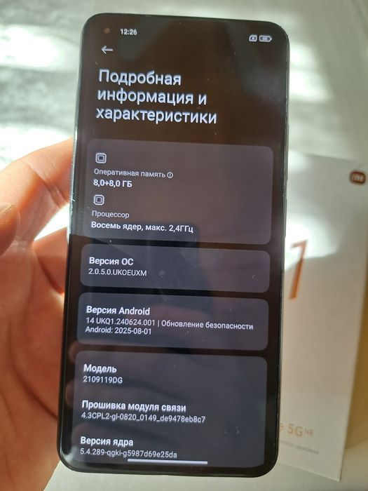 Xiaomi 11lite 5G NE operatifka 8+8 128GB