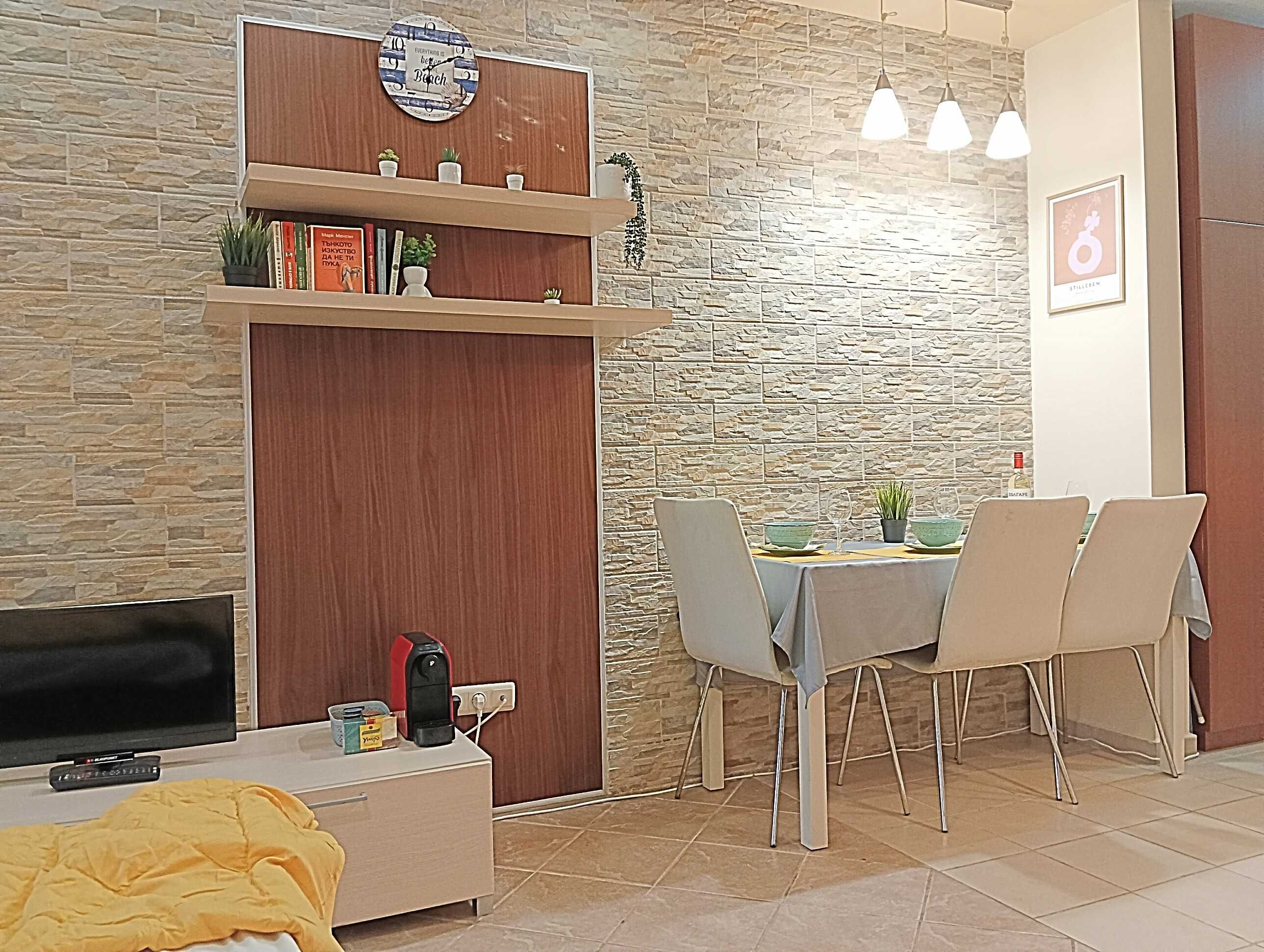 Студио за нощувки в Green Life Beach Созопол