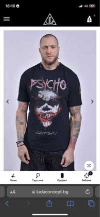Тениска Luda Psycho 4 размер ХС
