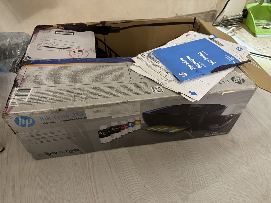 Принтер сатылады