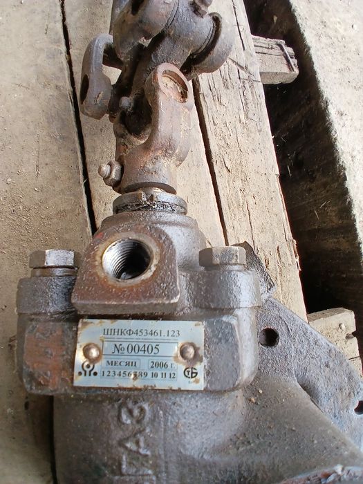 Caseta direcție gazzella