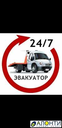 Эвакуатор Темиртау трасса Астана Караганда