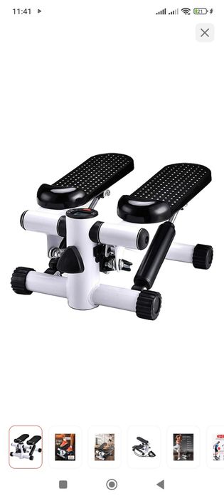 Продам степпер новый